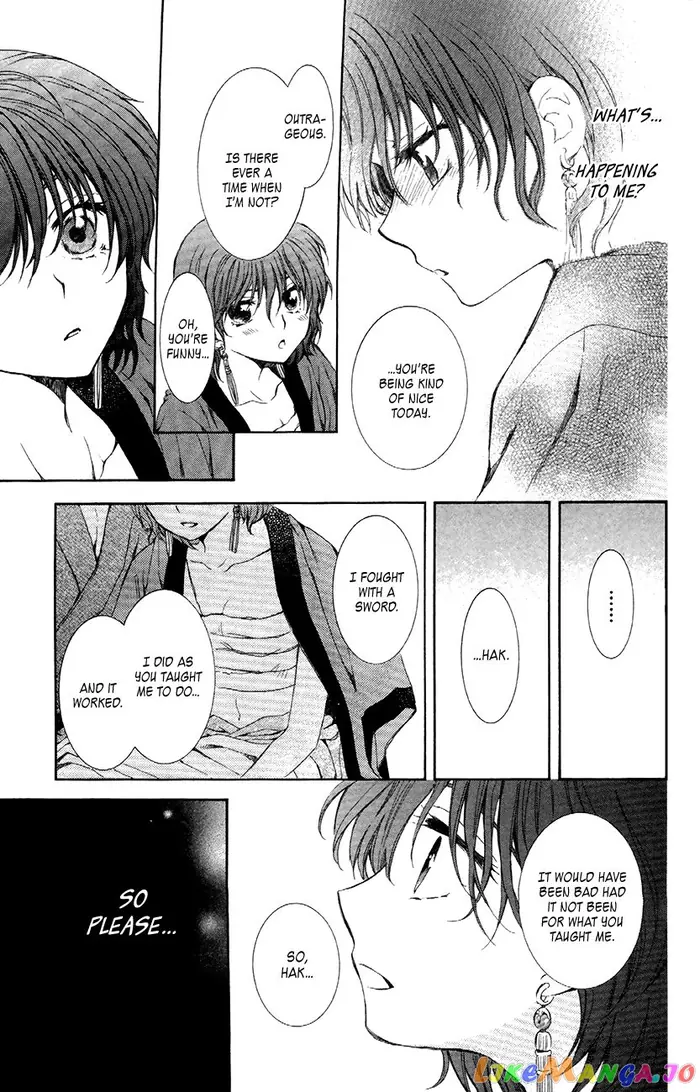 Yona of the Dawn Chapter 83 image 28_optimized